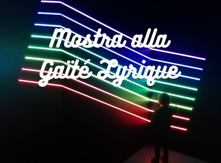 Expo_gaïté_lyrique
